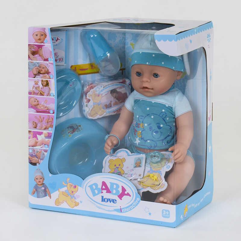 

Кукла пупс функциональный Baby Love 014 A8 функций, с аксессуарами