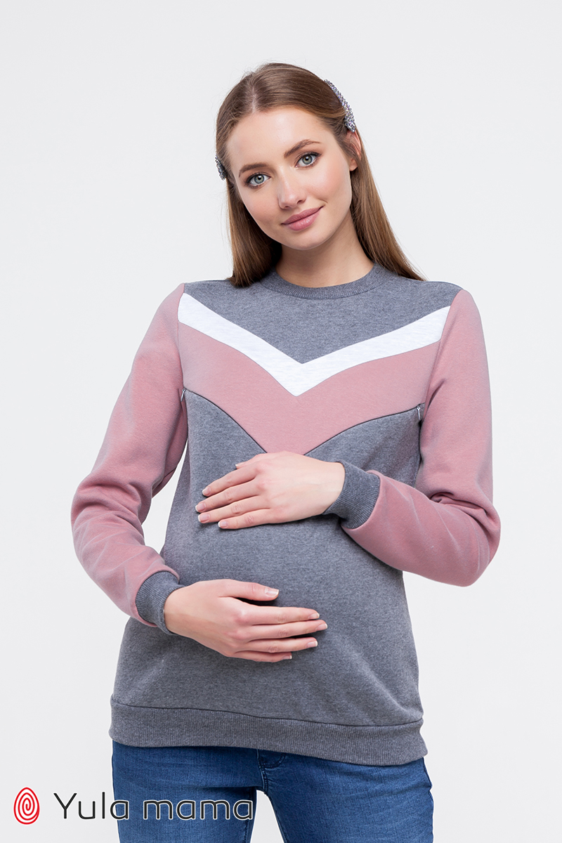 

Свитшот для беременных и кормящих мам Юла Мама Deni warm XS Серый SW-49.132