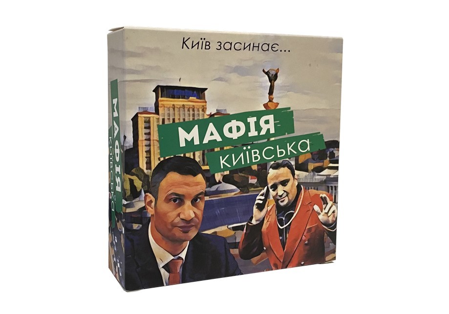 

Настольная игра для компаний Мафия Киевская (27-3)