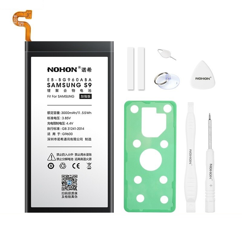 

Аккумулятор NOHON для Samsung Galaxy S9 EB-BG960ABA G9600 3000mAh +инструменты (S9)