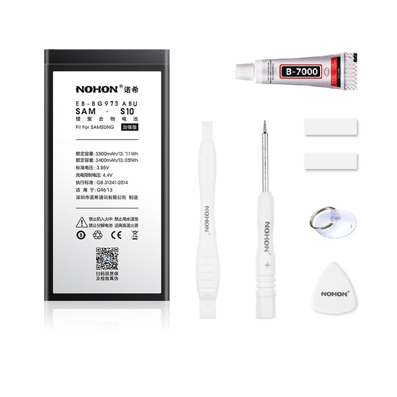 

Аккумулятор NOHON для Samsung Galaxy S10 EB-BG973ABU G9730 3400mAh +инструменты (S10)