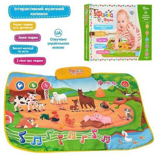 

Килимок розвиваючий "Файна ферма" Limo Toy (M 3455)