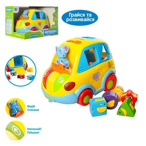 

Музична іграшка-машинка "Автошка" Limo Toy (9198UA)