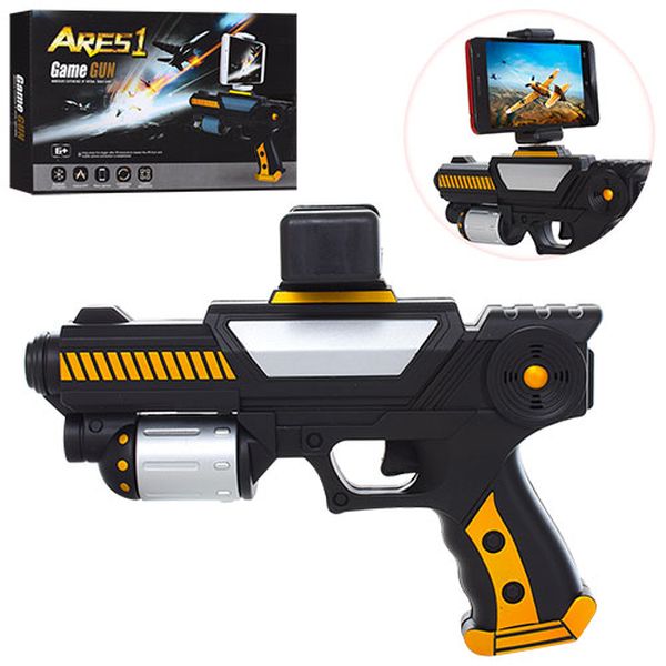 

Пістолет дитячий Ar Gun (052-1)