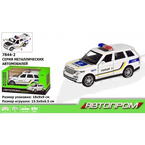 

Машина металева ПОЛІЦІЯ "LAND ROVER" Автопром (7844-2)