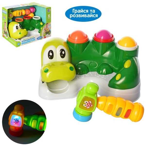 

Гра "Крокодильчик бешкетун" Limo Toy (M 5475)