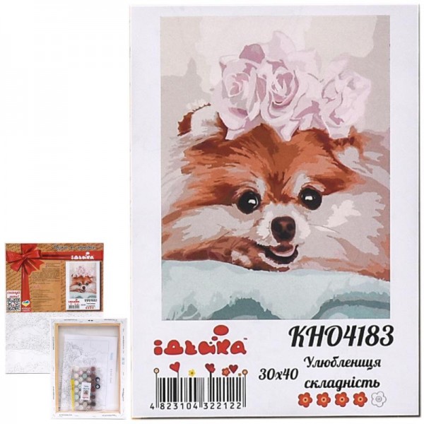 

Набор для росписи по номерам "Любимица", 30х40 см ID-KHO4183