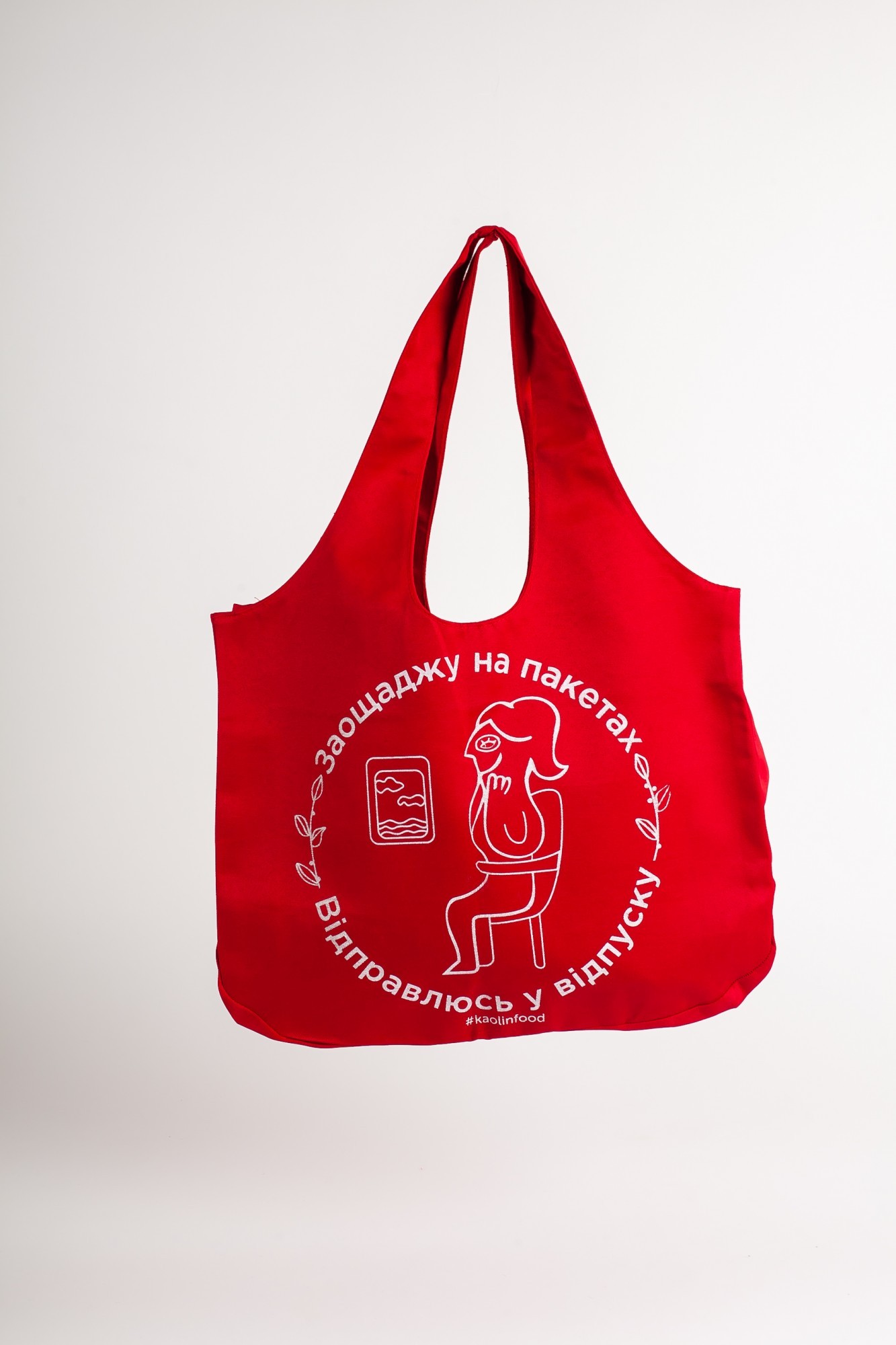 

Cумка KS.SHOP "Отпуск" Экосумка шоппер цельнокроенная 35x42x10 см Грета, красная SS-00011