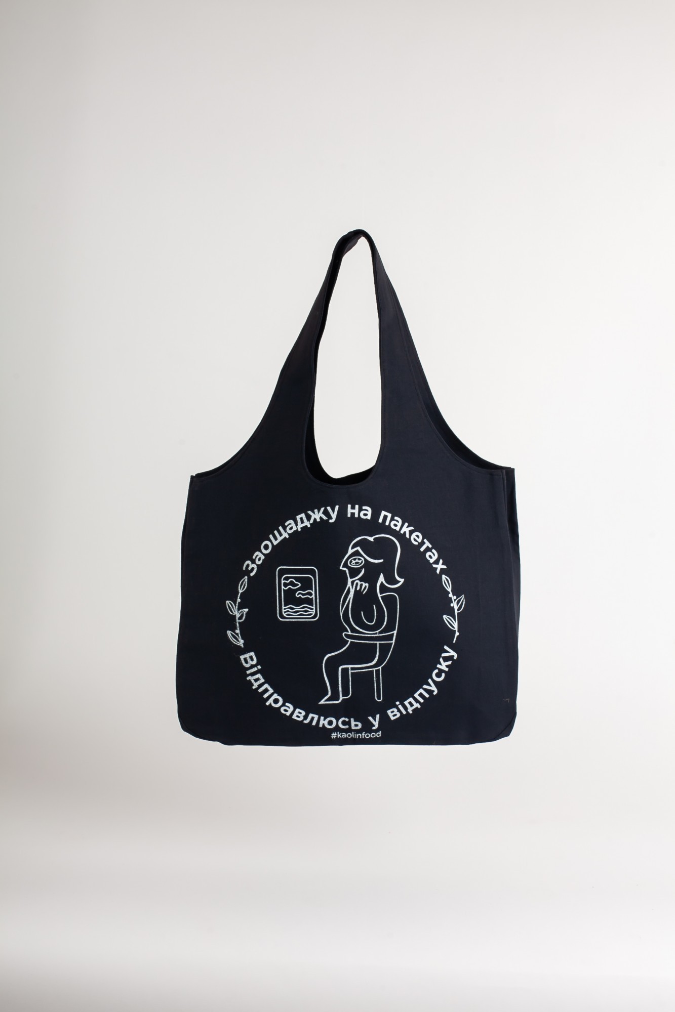 

Cумка KS.SHOP "Отпуск" Экосумка шоппер цельнокроенная 35x42x10 см Диагональ черная SS-00013