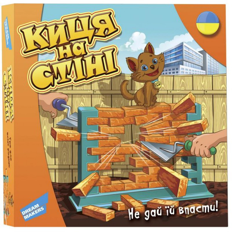 

Настольная игра Dream Makers Кошка на стене (1503_UA)