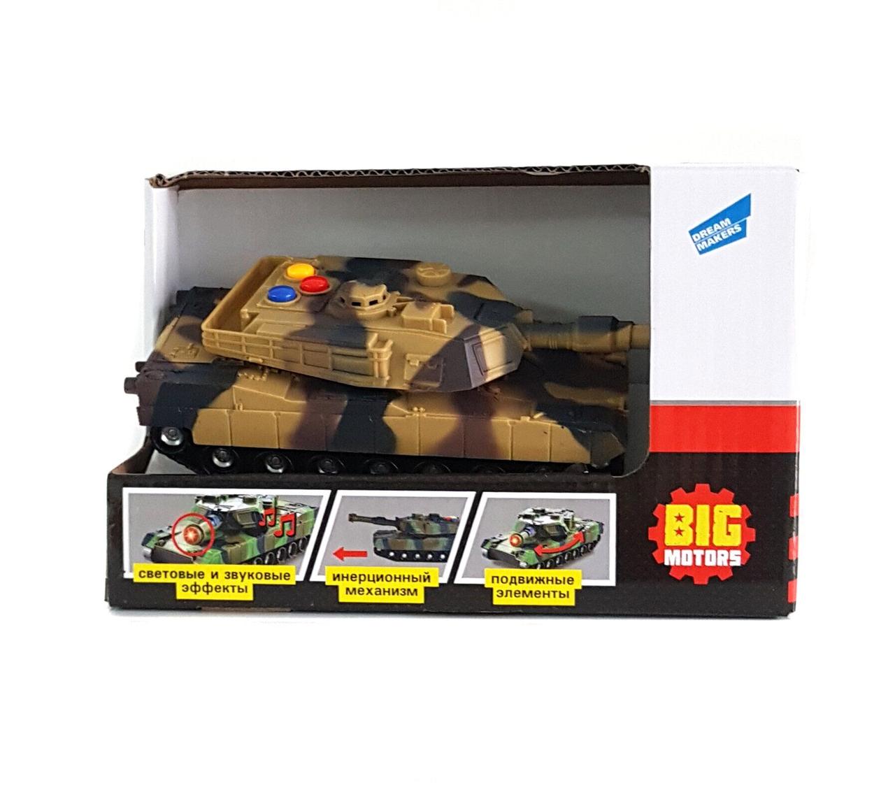 

Игрушка Big Motors Танк инерционный 17 см (звук, свет) (RJ6682A)