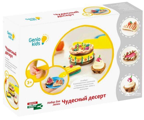 

Игровой набор пластилина Genio Kids Чудесный десерт 400 г (TA1037V)