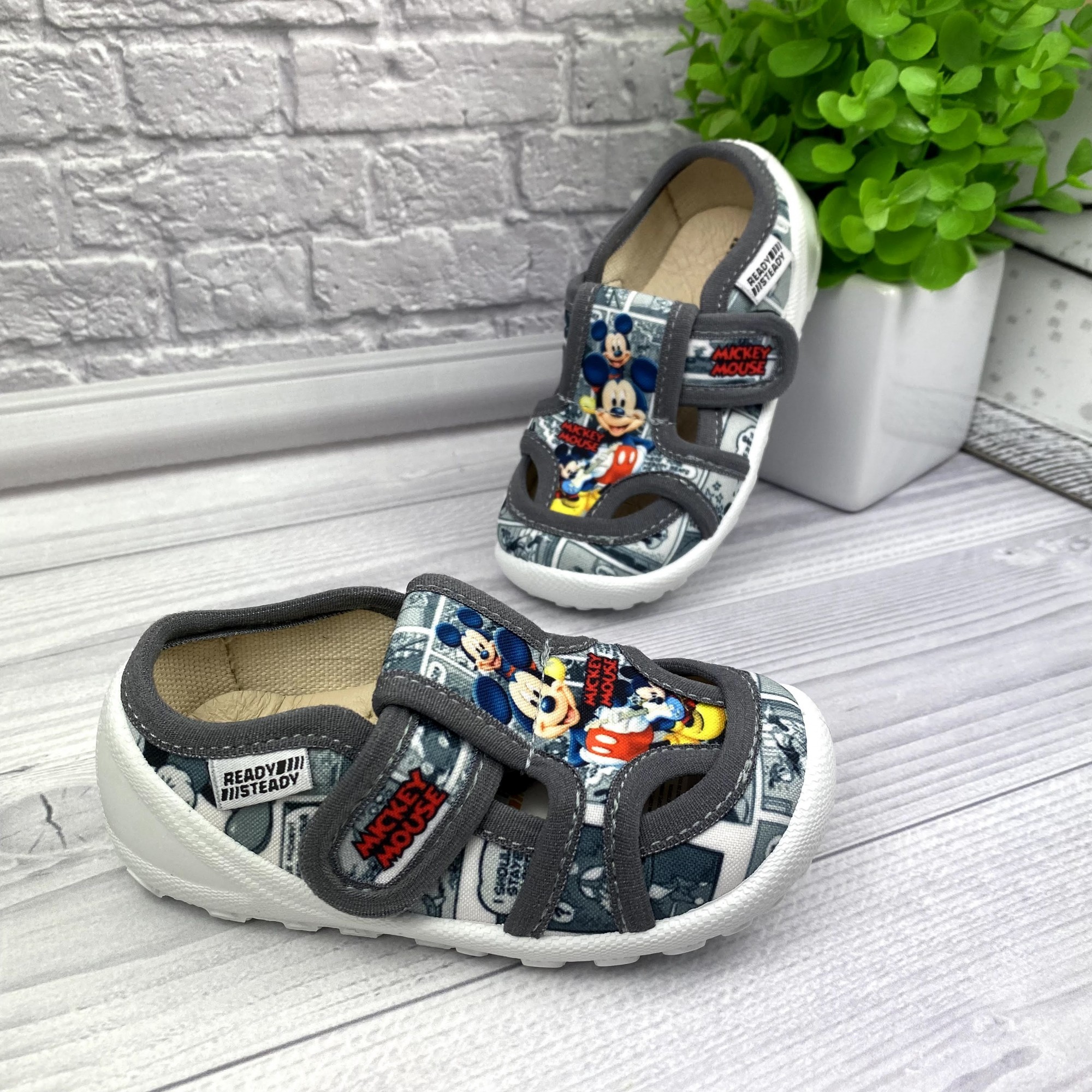 

Тапочки для мальчика Ready Steady 1035 р.28 18,0 см серые