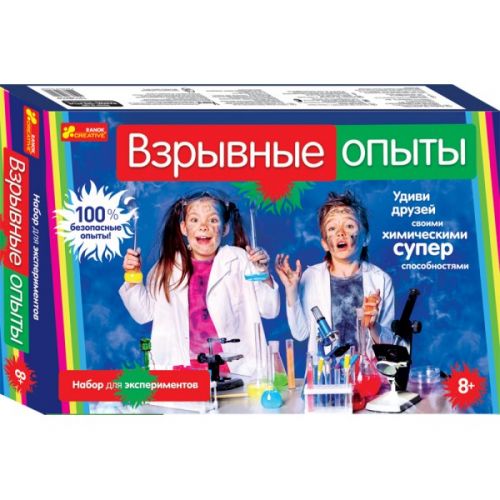

Набор "Взрывные опыты"