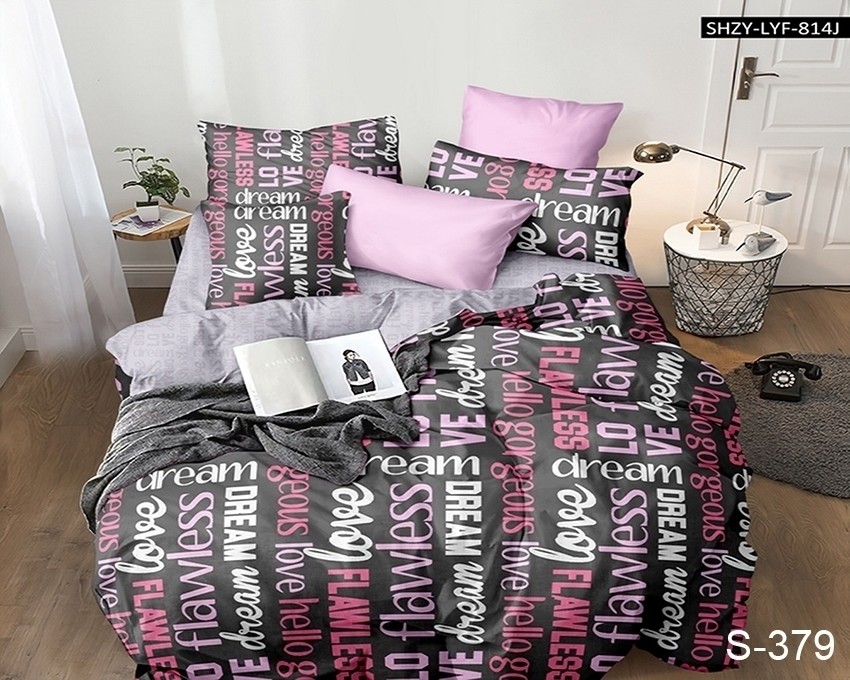 

Комплект постельного белья Люкс Сатин на молнии ЗЕРКАЛА S379 евро 200*215, наволочки 70*70