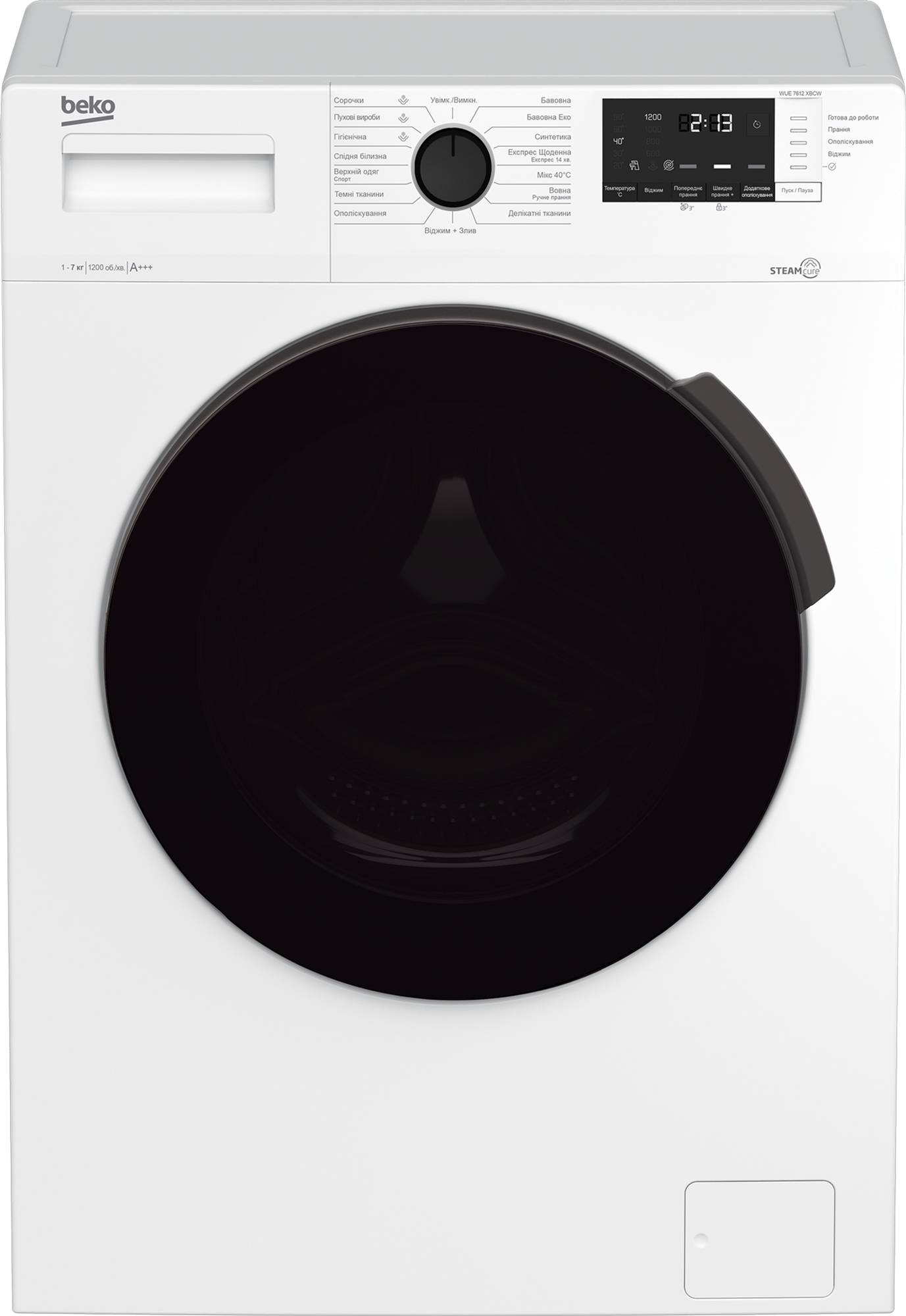 

Стиральная машина узкая BEKO WUE7612XBCW