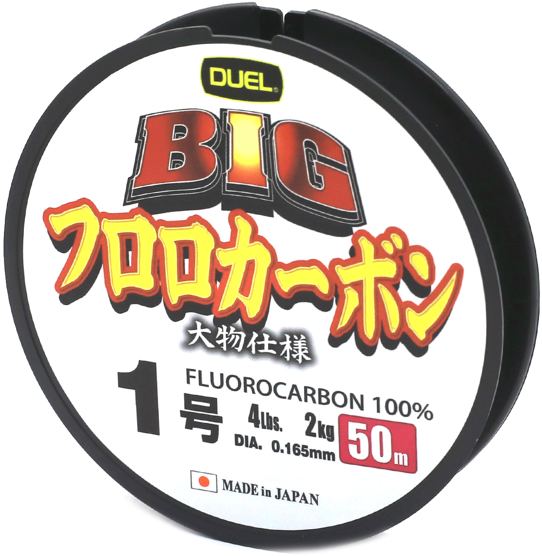 

Флюорокарбон Duel Big Fluorocarbon 100% 50 м 0.190 мм 2.5 кг #1.25 Прозрачный (H3821)