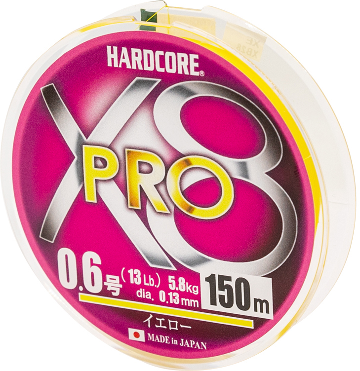 

Шнур Duel Hardcore X8 PRO 150 м 0.13 мм 5.8 кг #0.6 Multicolor (H3878-Y)
