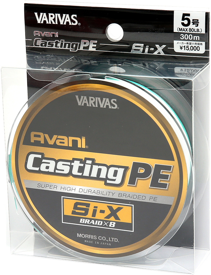 

Шнур Varivas Casting PE Si-X 300 м #5 36.287 кг Green (РБ-698115)