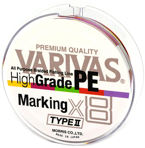 

Шнур Varivas High Grade PE Marking TYPE II X8 150 м #1 Multicolor (13353)