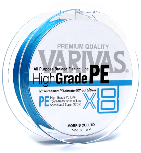 

Шнур Varivas High Grade PE X8 Ocean 150 м #0.8 Water Blue (РБ-713894)