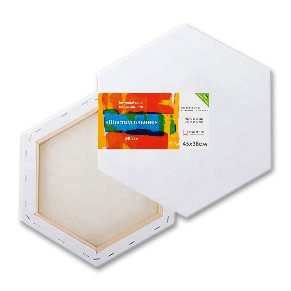 

Холст фигурный HolstPro "Шестиугольник" 45 х 38 см