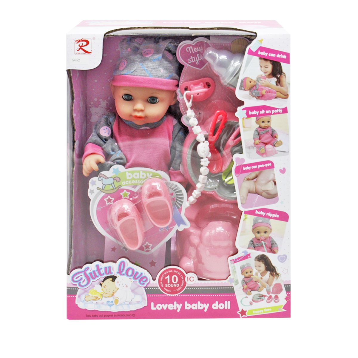 

Пупс Lovely baby doll MiC (8652) (174384)