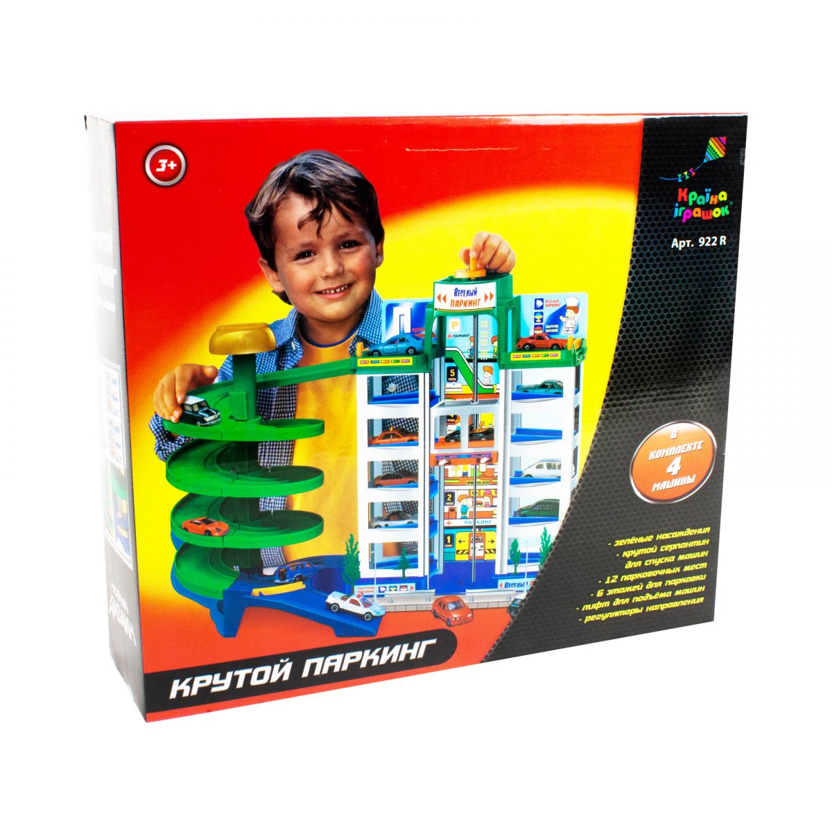 

Игровой набор Веселый паркинг MiC (922R) (52396)