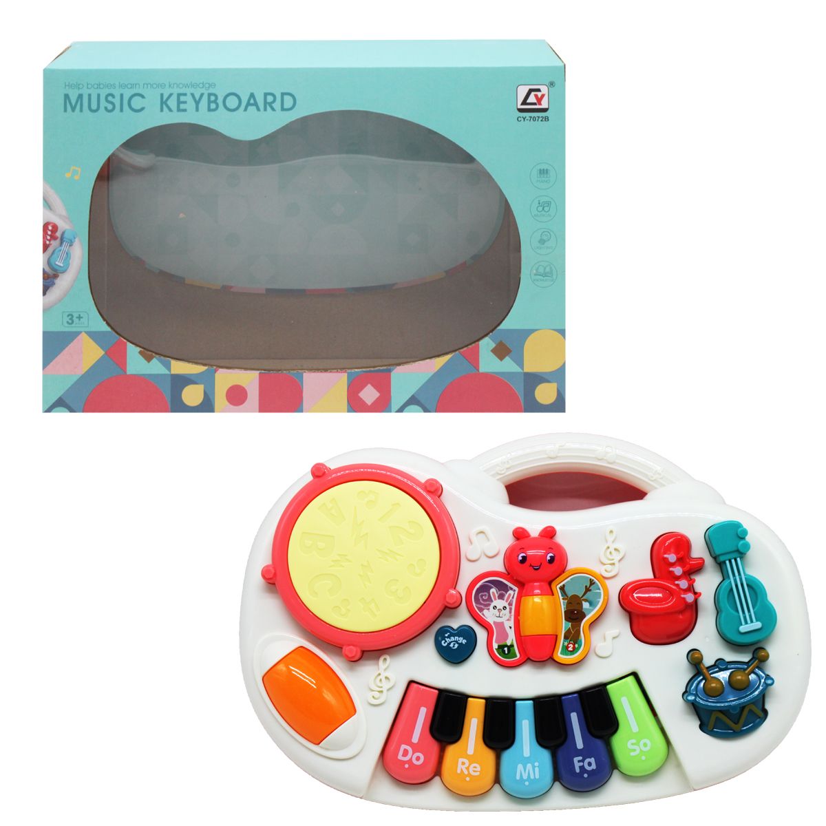 

Интерактивная игрушка Орган белый MiC (CY-7072B) (174640)