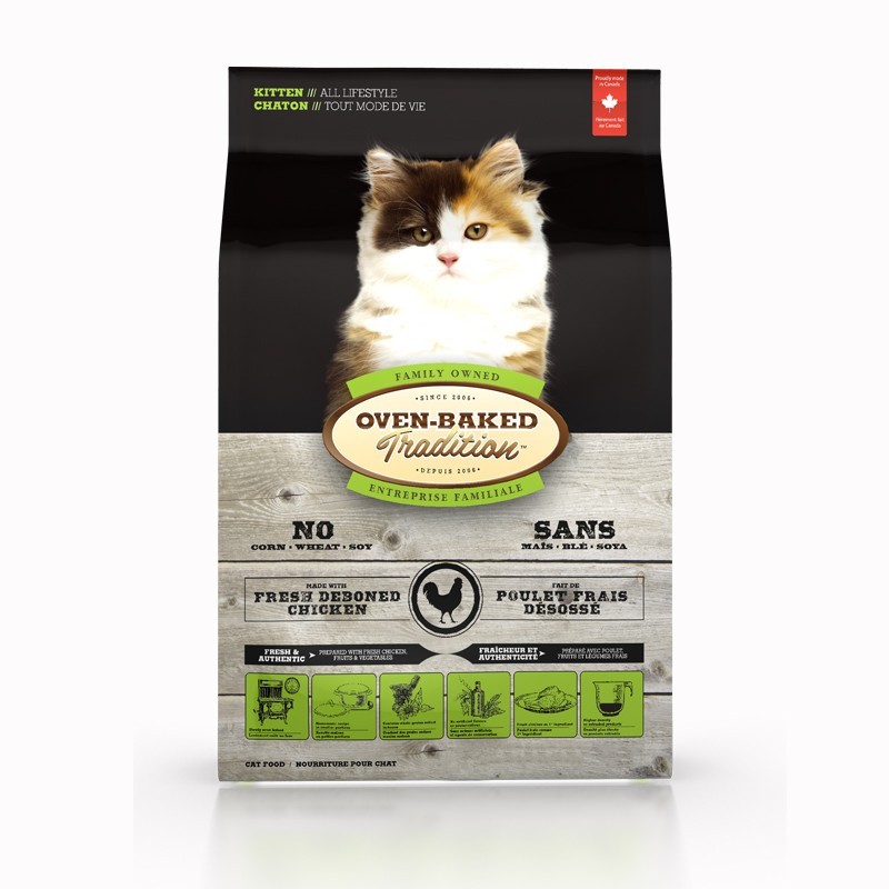 

Сухий корм для котят Bio Biscuit Oven-Baked Tradition cо свежего мяса курицы 0.350г кг (9730-350)