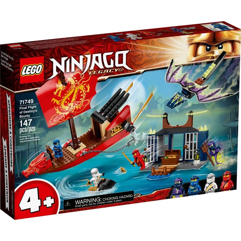 

Конструктор LEGO NINJAGO «Дар Судьбы». Решающая битва (71749)