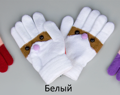 

Перчатки детские Корона для девочки 3-5 лет 5803-Глазки белые