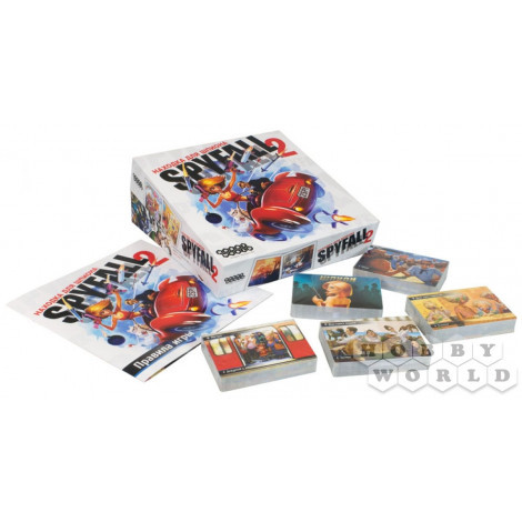 

Настільна гра Hobby World Знахідка для шпигуна 2 (1638)