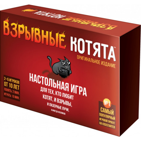 

Настільна гра Hobby World Вибухові кошенята (915083)