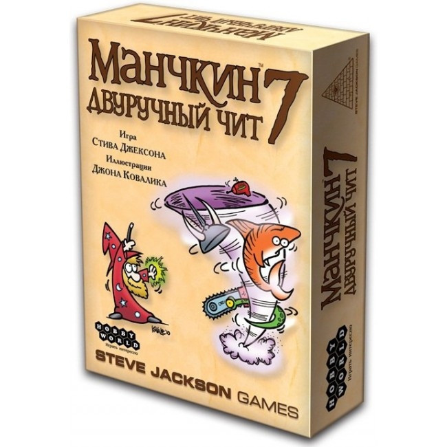 

Настільна гра Hobby World Манчкин 7 Дворучний чит (1303)