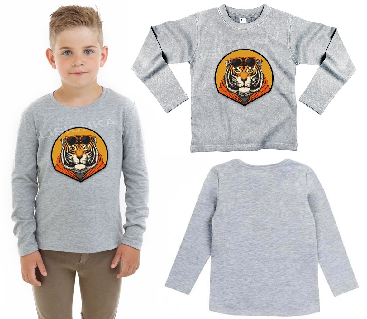 

Лонгслив, реглан Foxstyle Тигр, 128-134см, серый