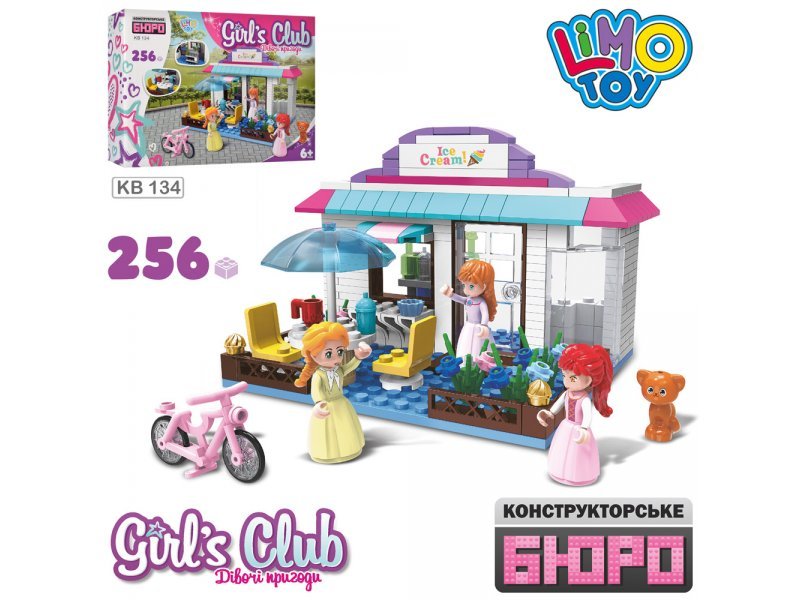 

Конструктор KB134 кафе, велосипед, меблі, 256 дет (2000903898832)