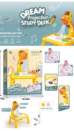 

Проектор Bambi 899-51Y-52Y-1 (IN08821)