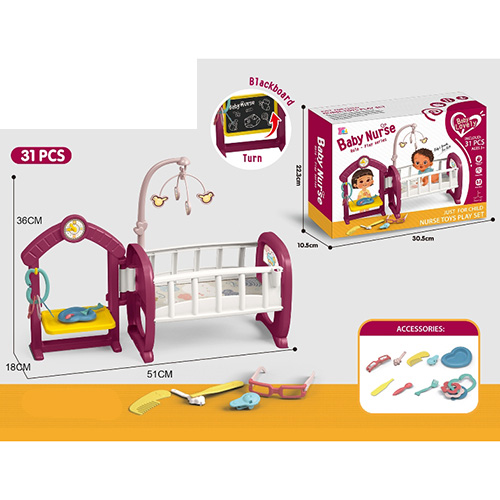 

Игровой набор Набор игровой Bambi HL-10 (IN08825)