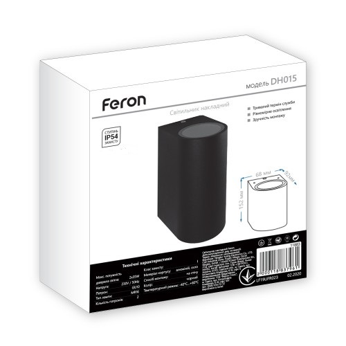 

Архітектурний світильник Feron DH015 чорний