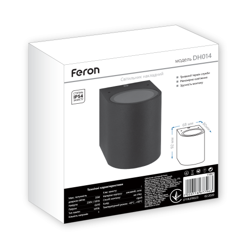

Архітектурний світильник Feron DH014 чорний