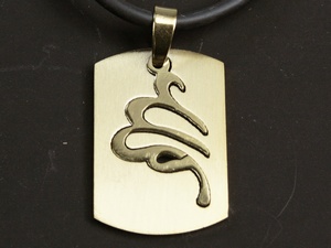 

Кулон Дева (24.08-23.09) Semantic Jewelry Золотой цвет 3.5 x 2.2 x 0.2 см