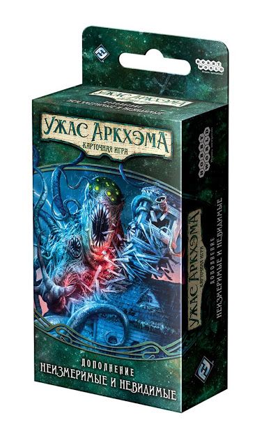 

Настольная игра Hobby World Ужас Аркхэма. Карточная игра: Наследие Данвича 4. Неизмеримые и невидимые (181953) (4620011819536)