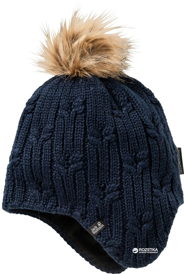 

Женская зимняя шапка Jack Wolfskin STORMLOCK art809409 (размер S)
