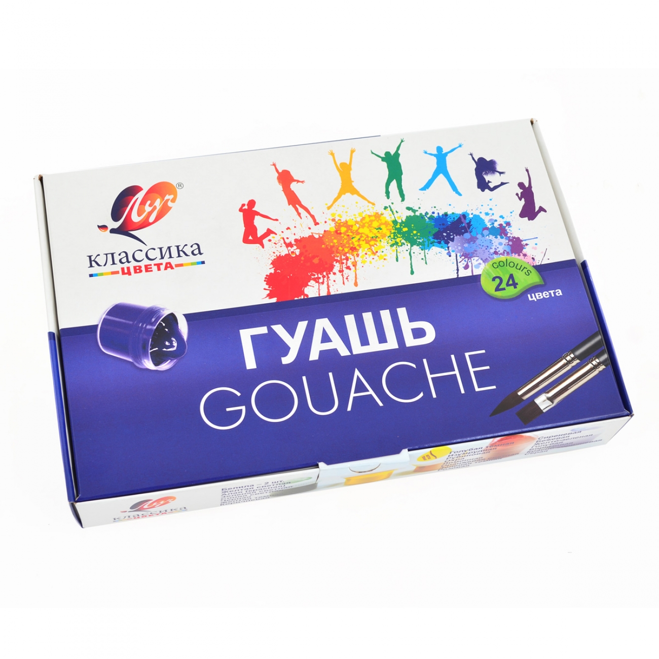 

Гуаш "Класика" 24 кол. 20 мл 230361