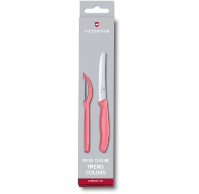 

Кухонный набор Victorinox SwissClassic Paring Set 6.7116.21L12