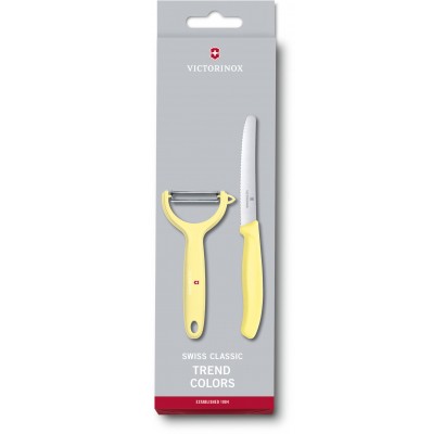 

Кухонный набор Victorinox SwissClassic Paring Set 6.7116.23L82
