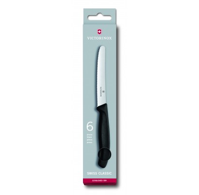 

Кухонный набор Victorinox SwissClassic Tomato&Table Set 6.7833.6