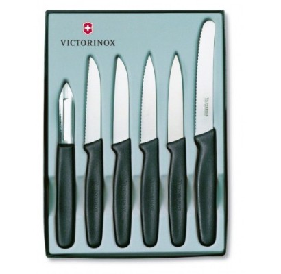 

Кухонный набор Victorinox Standard Paring Set 5.1113.6