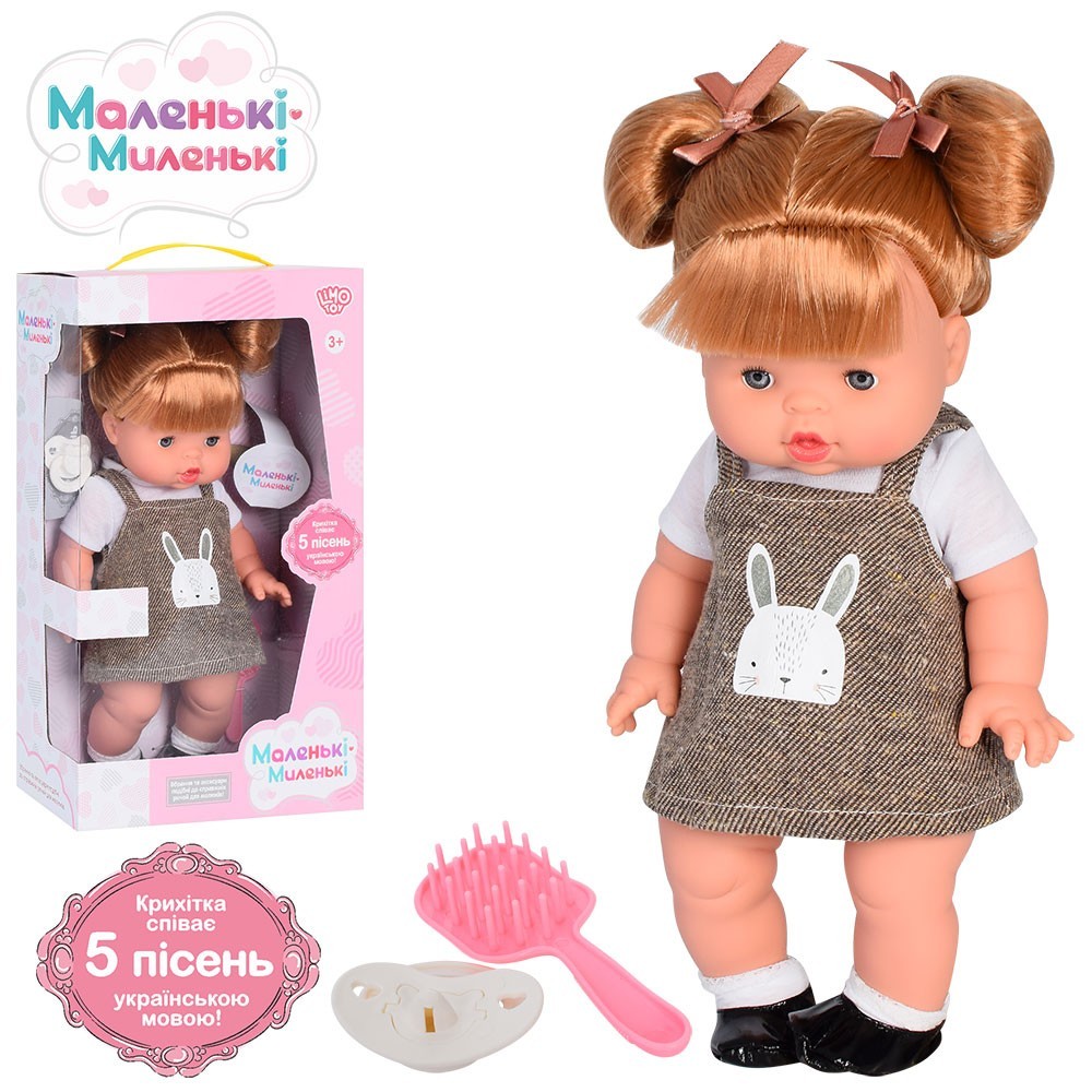 

Кукла в сарафане с расческой, музыкальная, Limo Toy
